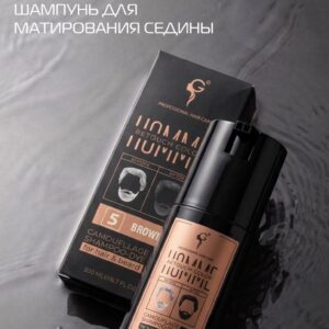НОВИНКА В НАШЕЙ СТУДИИ