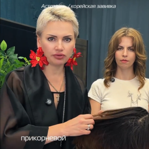 Иногда одного шага недостаточно, чтобы получить идеальный результат.