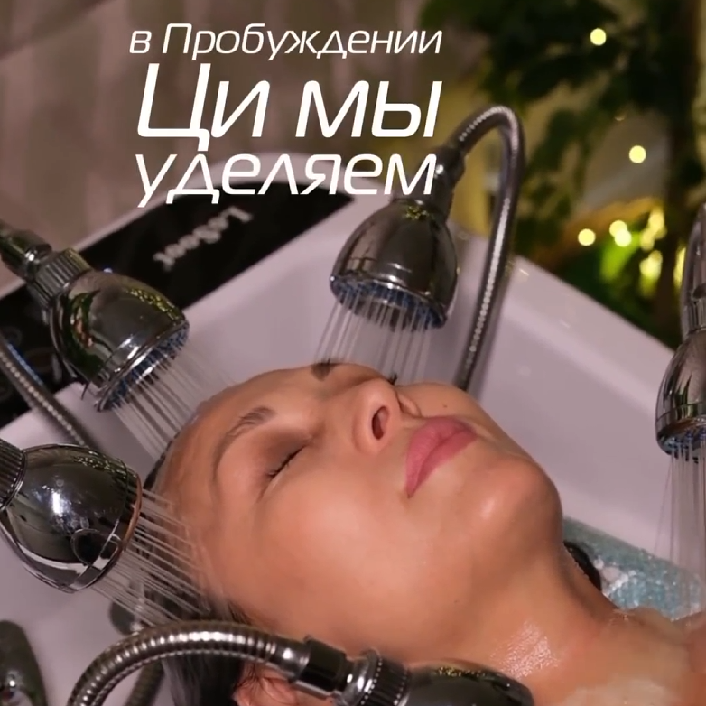 Снимок экрана 2026-08-17 202900
