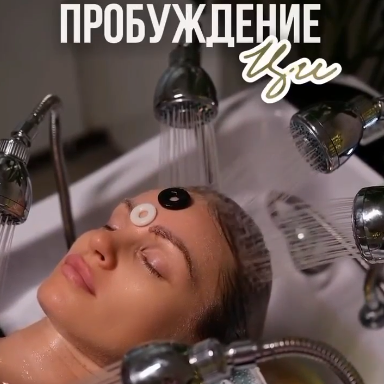 Снимок экрана 2026-09-17 211335