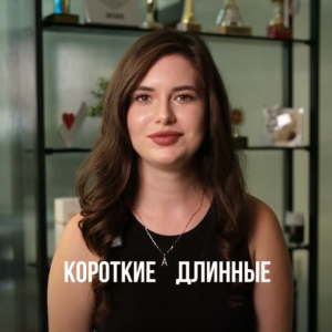 В нашей команде новый nail-мастер — Анастасия❤️
