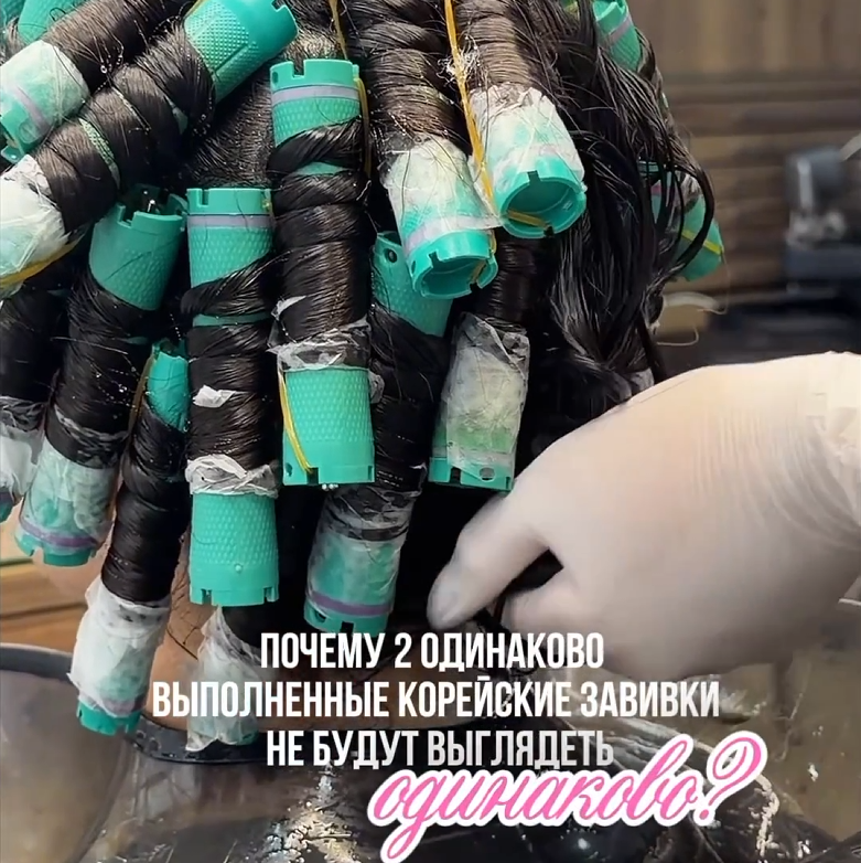 Снимок экрана 2026-09-30 160024